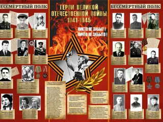 Из архива Александра Алдали