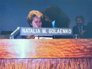 Из архива Александра Алдали